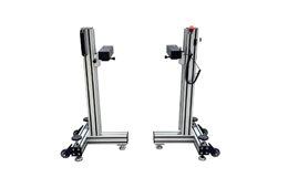 Speed Measurement Device SPS-20M