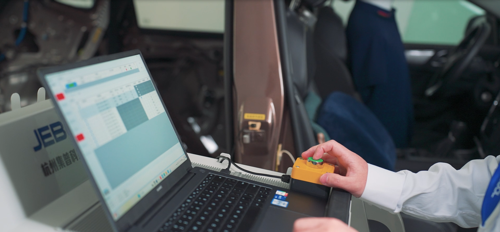 安全气囊点爆试验